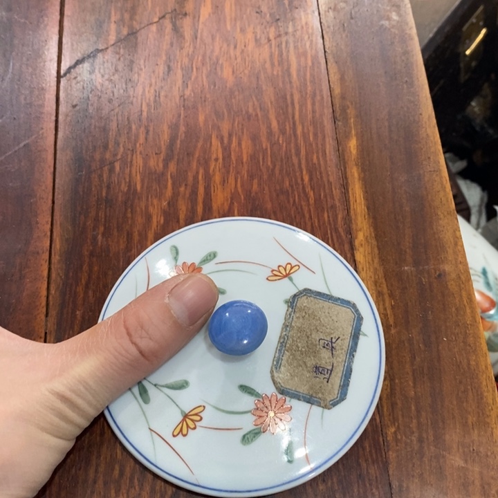 陶瓷艺术陶瓷艺术