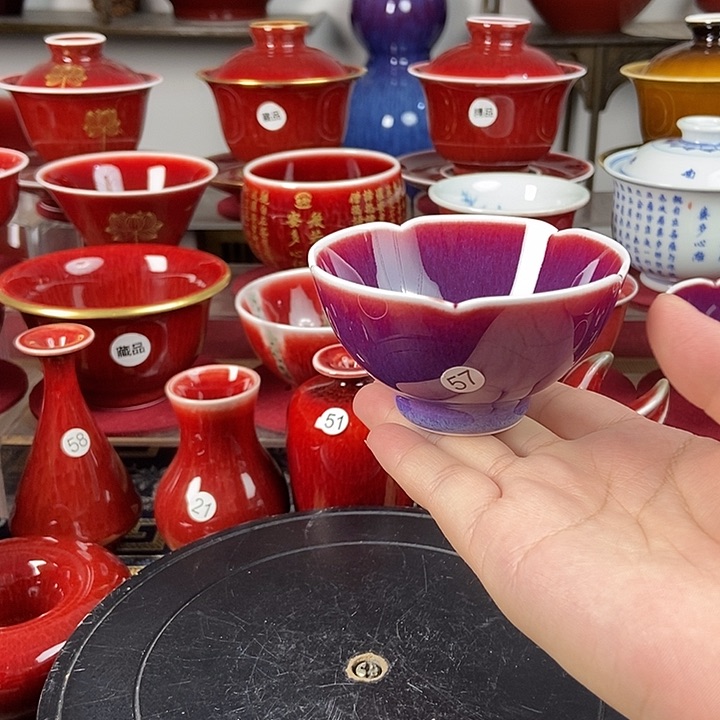 景德镇名陶坊原矿郎红