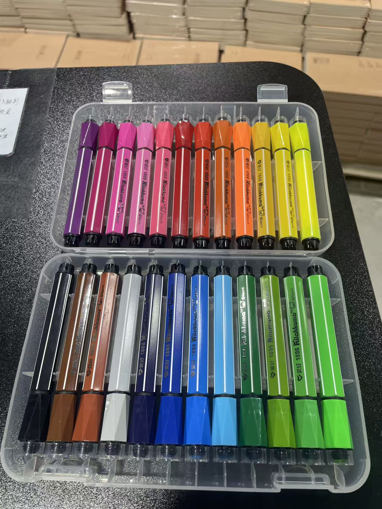 AIHAO/爱好品牌24色水彩笔