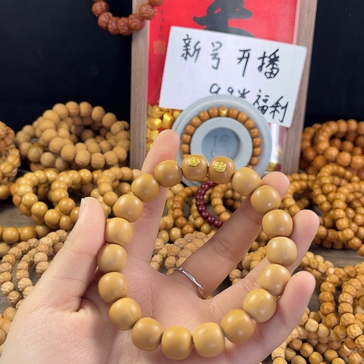 走***忆猴头核桃吊坠走色双标大老型
