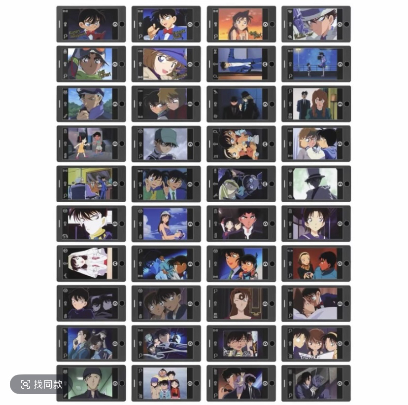 【日谷】名侦探柯南截屏卡二弹 盲盒产品