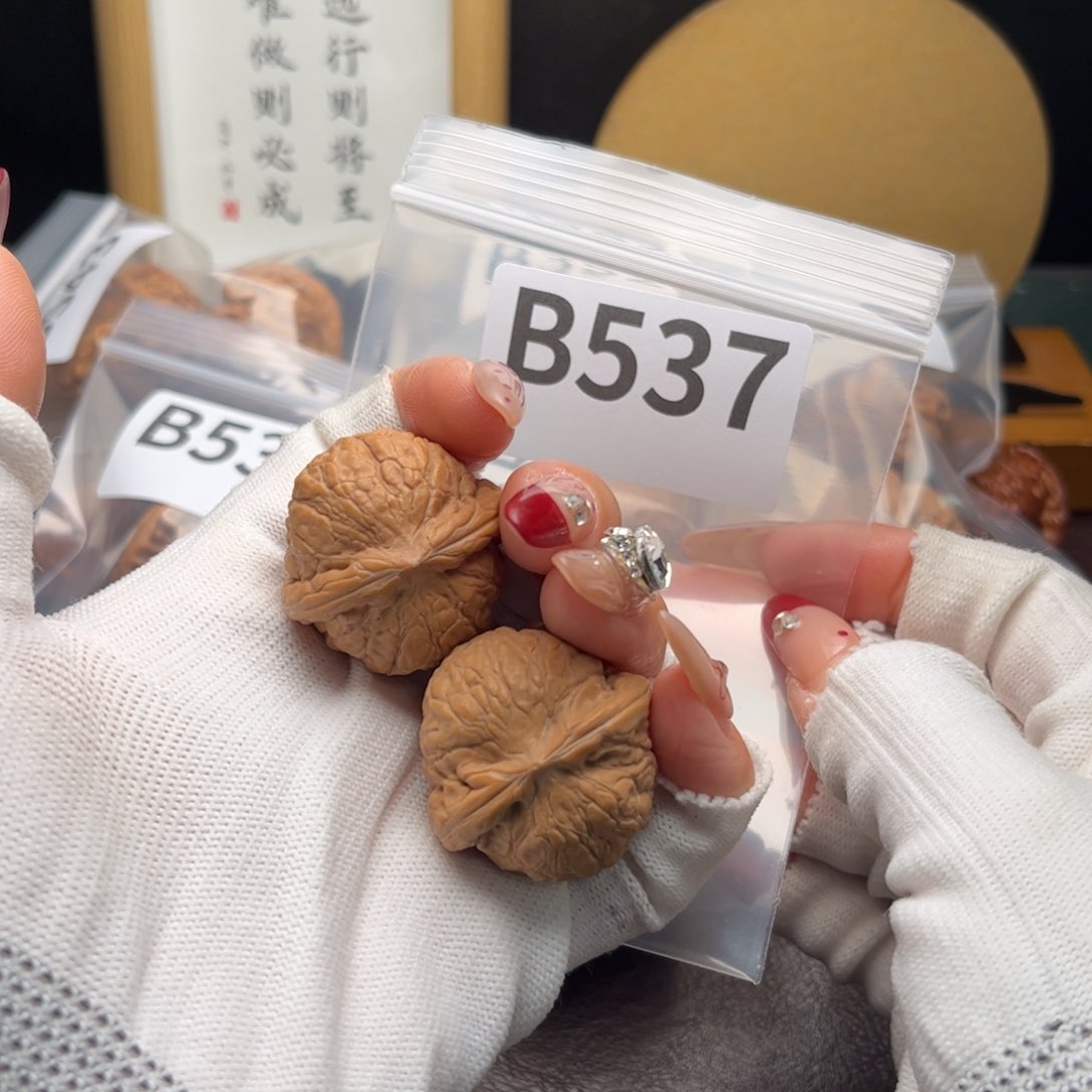 文玩核桃把件33乾隆磨b 537