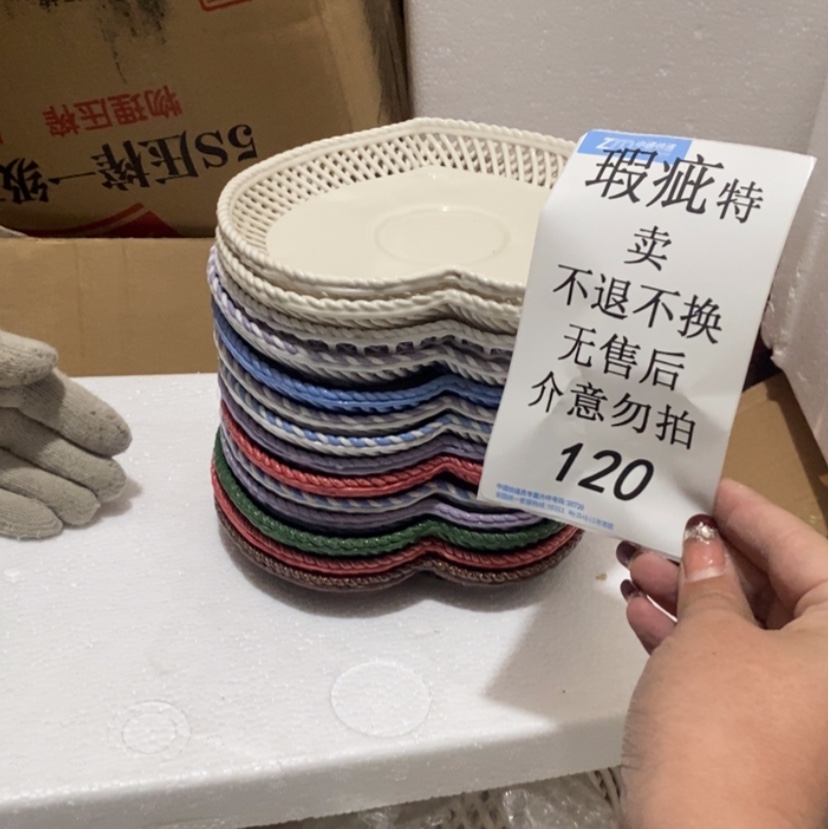 【闪购商品】摆件冷*陶瓷摆件瑕疵特卖