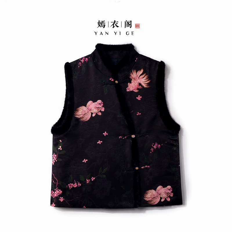 【红鲤】冬季2025新款新中式上衣女装宽松国风加棉加厚气质提花马甲