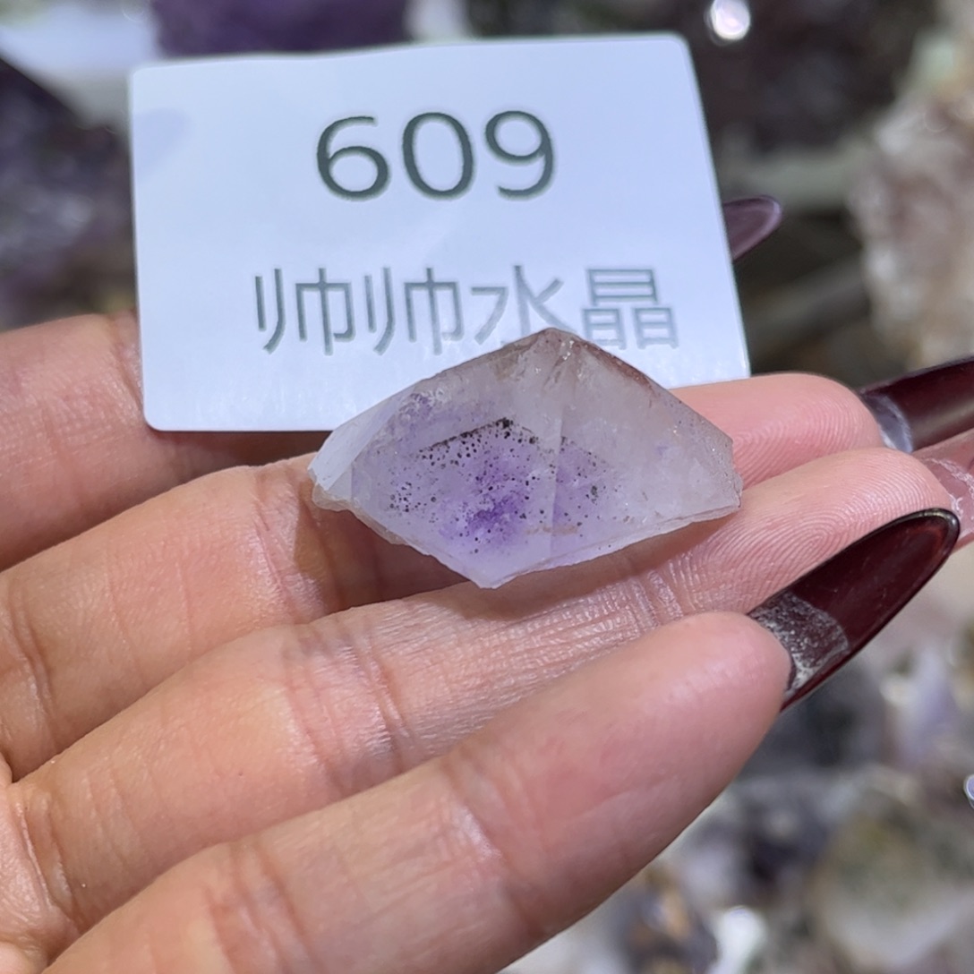 茅***鑫水晶未镶嵌珠宝半成品609