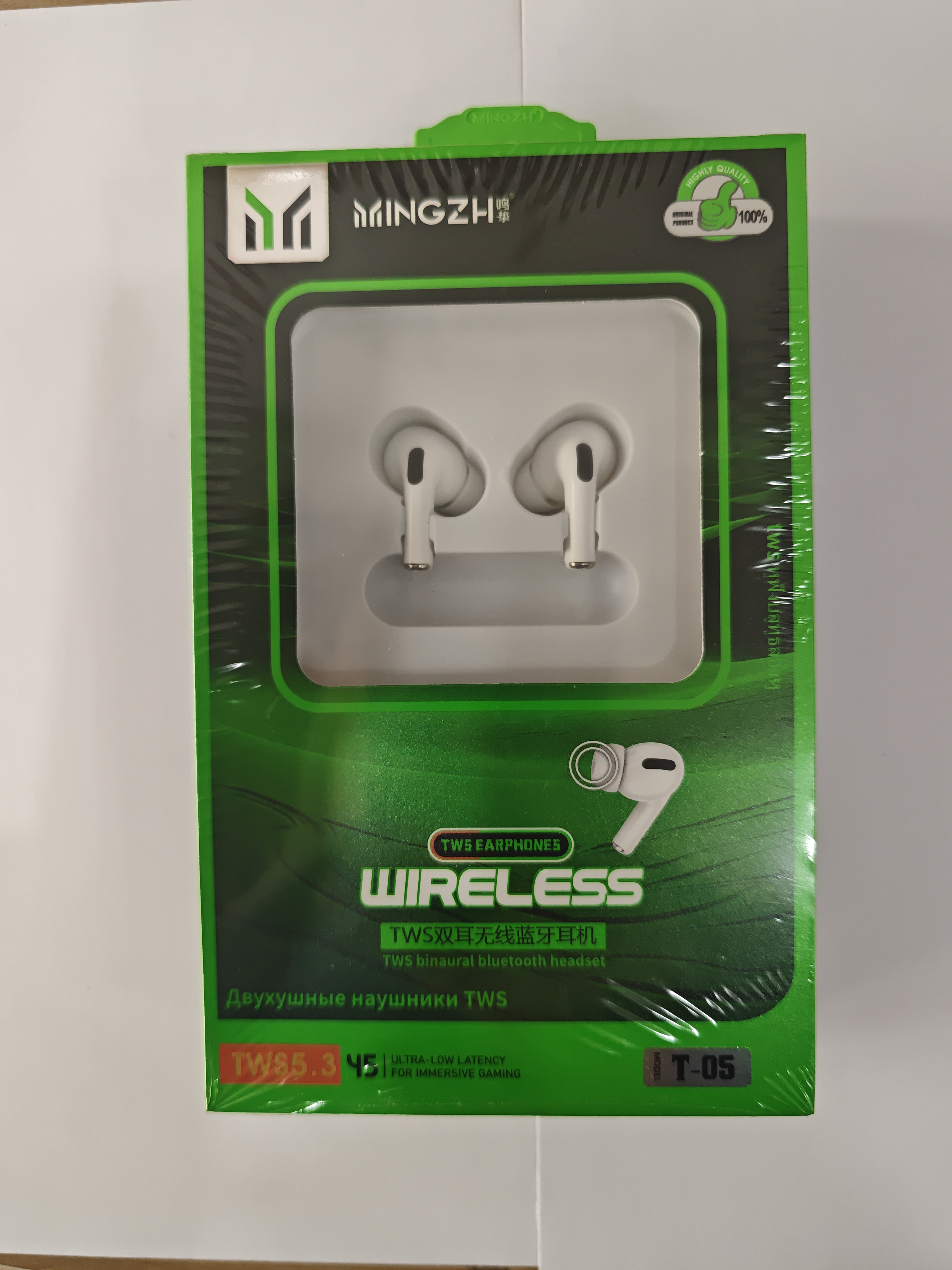 tws双耳无线蓝牙耳机