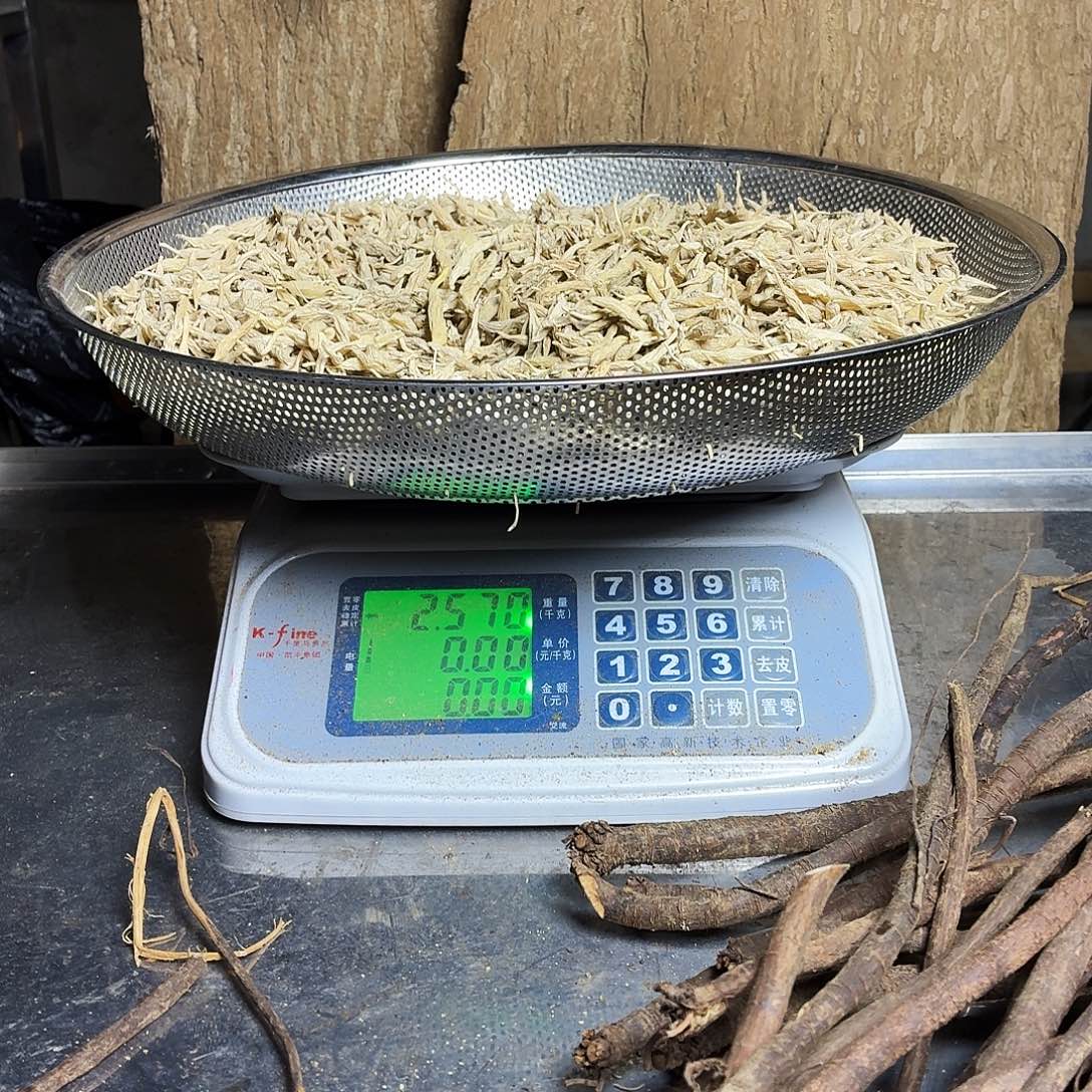 中国大陆广西野生麦冬干货2斤