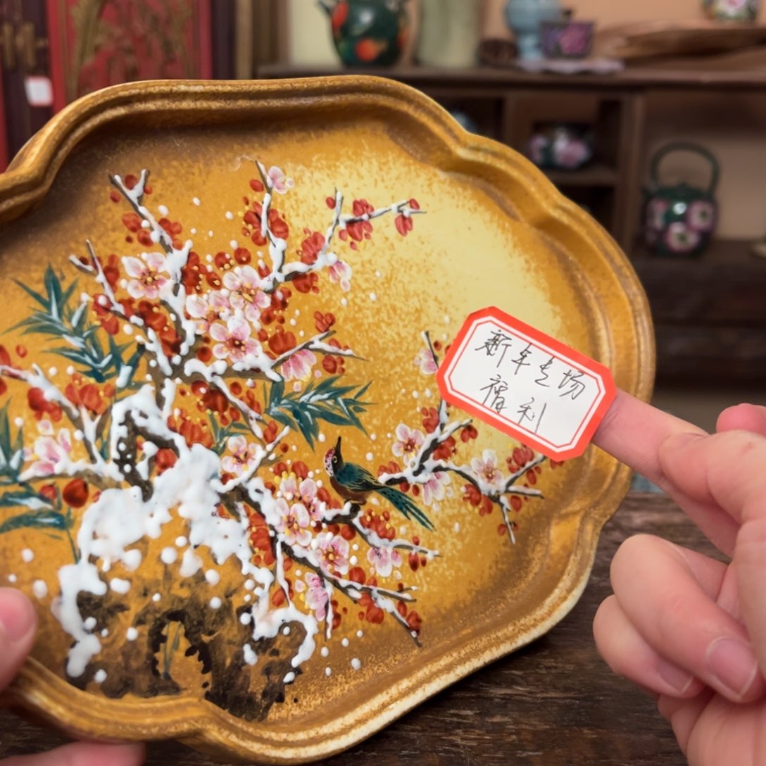 壶柴烧手工制作工艺