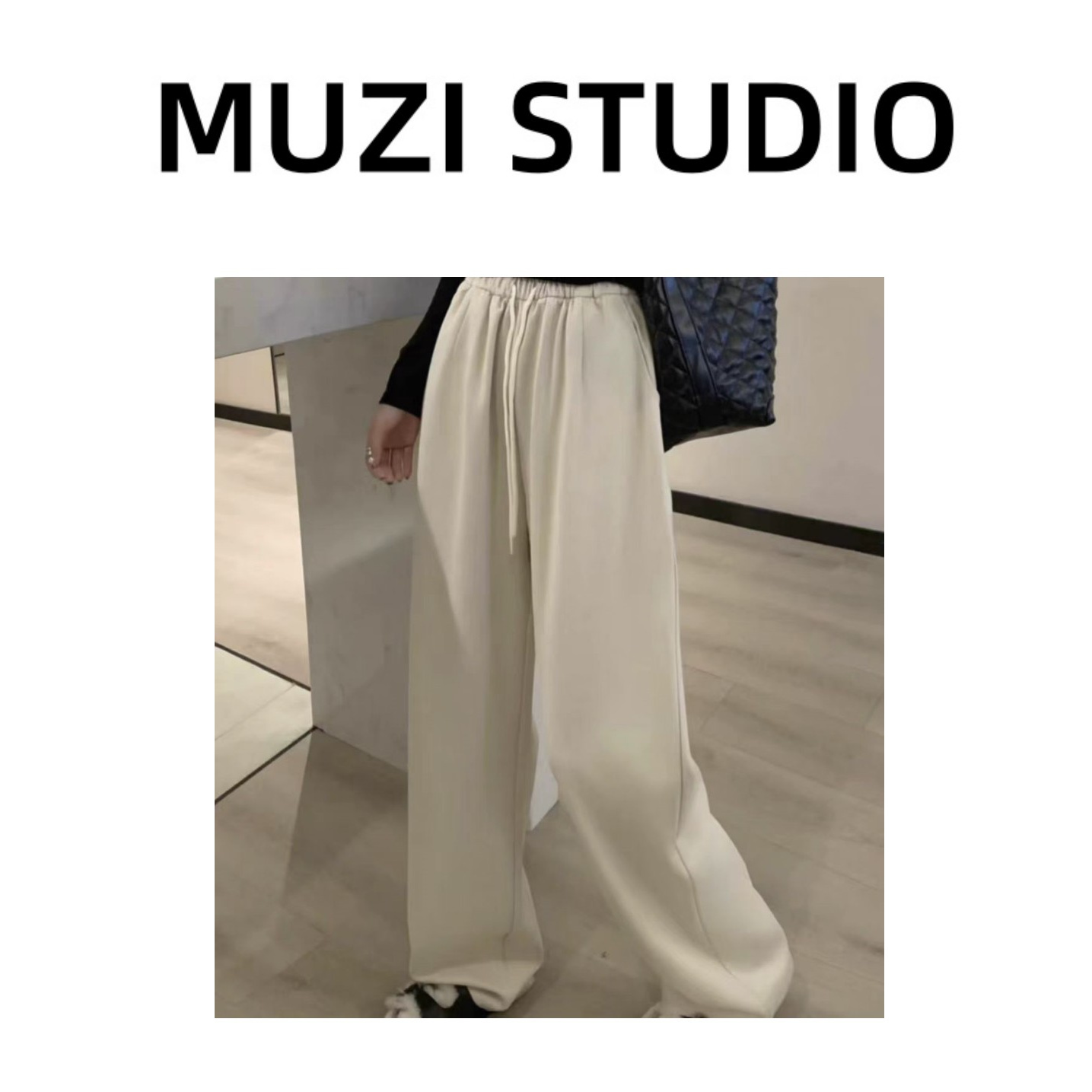 【沐子女装】D4-1317米白色裤子