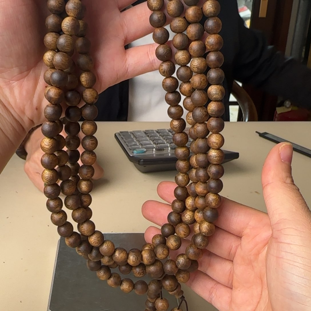 沉香手串绿棋千里香09多样性发货1条34克