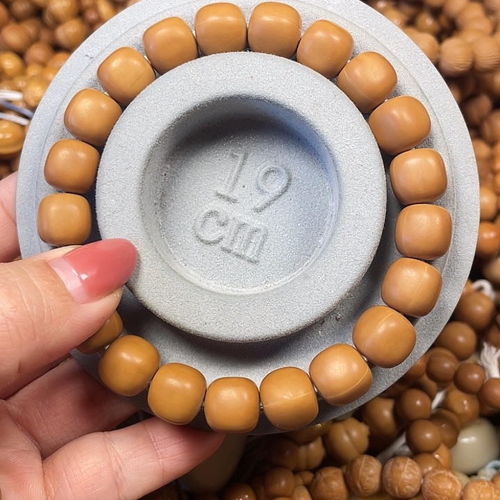 木豆*全品方糖。          