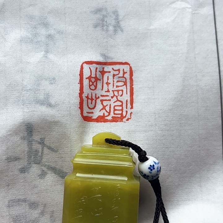寿山石印石1111111111111111
