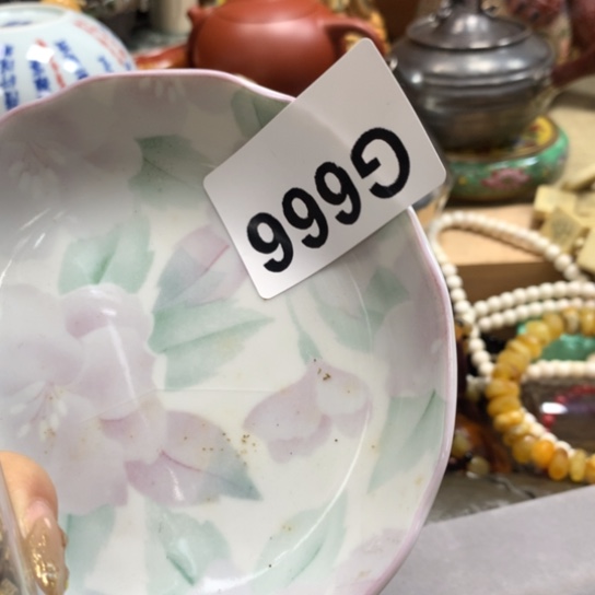 瓷瓷瓷瓷瓷瓷瓷瓷瓷瓷瓷瓷