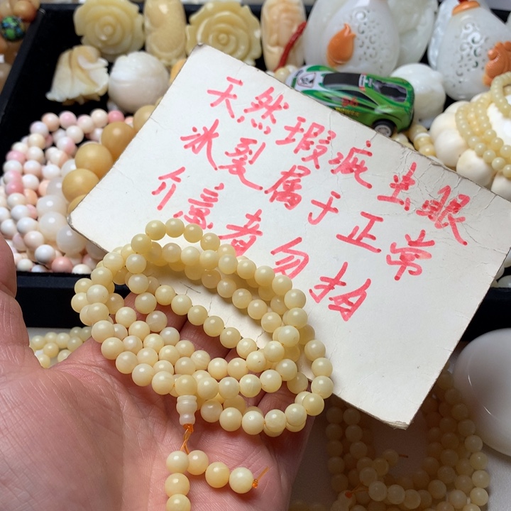 大果紫檀（缅甸花梨）l***_0.6哑光黄微瑕108。7