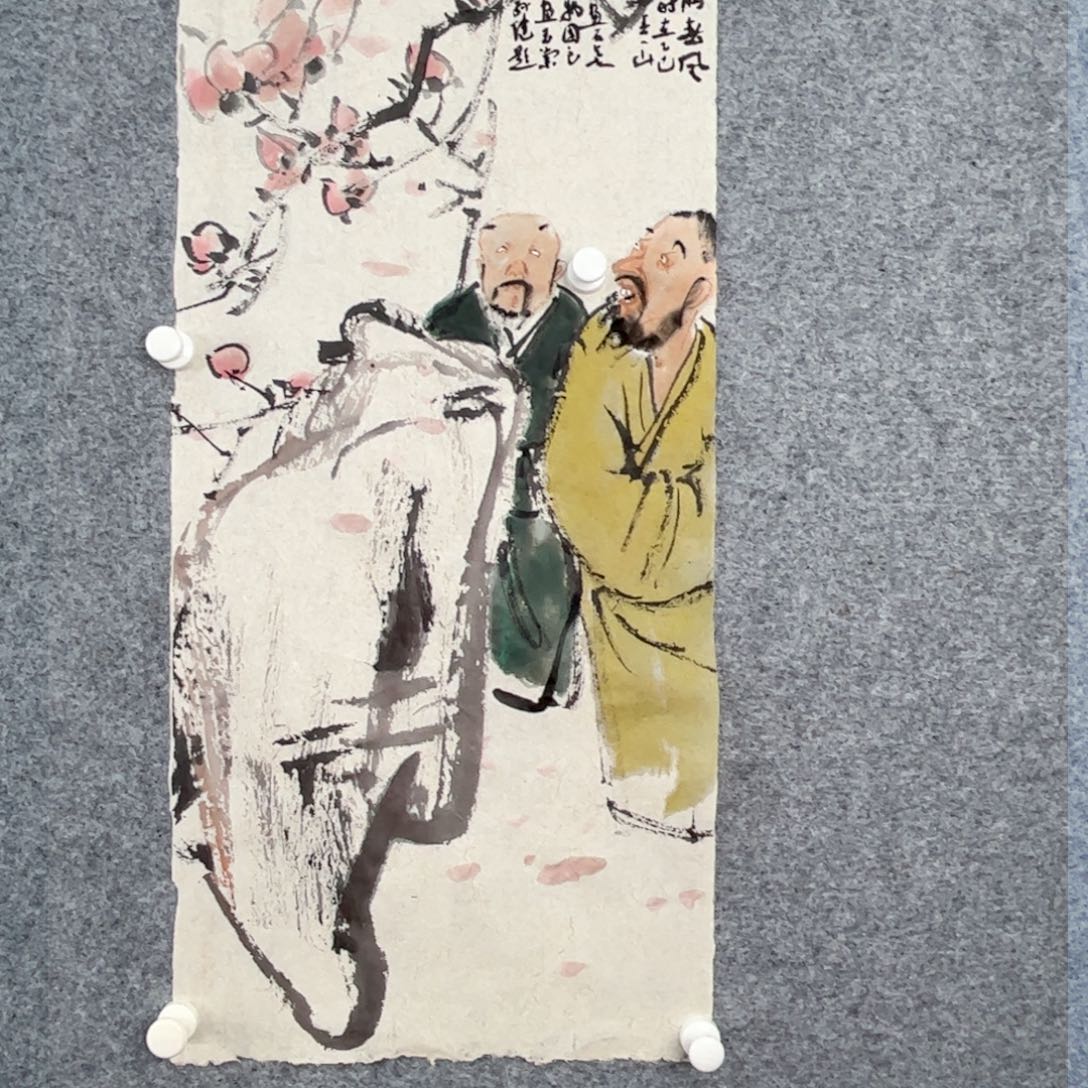 国画问山美术馆试播福利