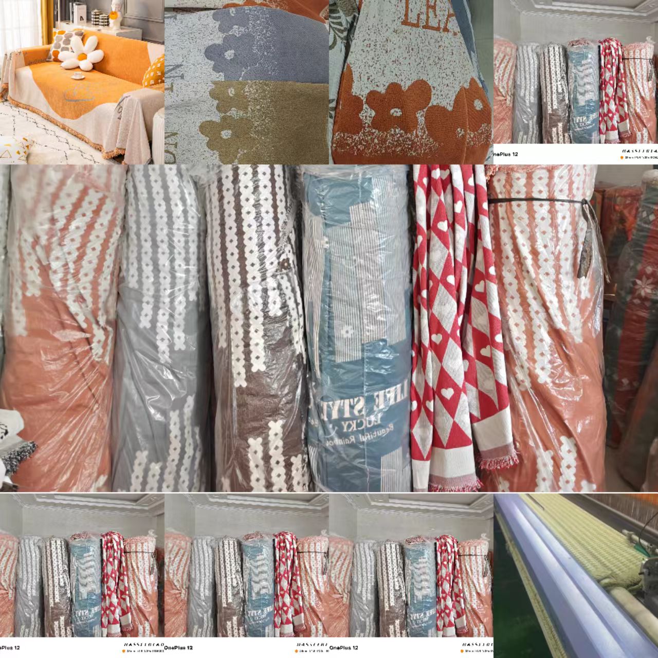 主播叫号拍孤品沙发巾成品清货部分样品部分全新沙发套罩沙发盖布