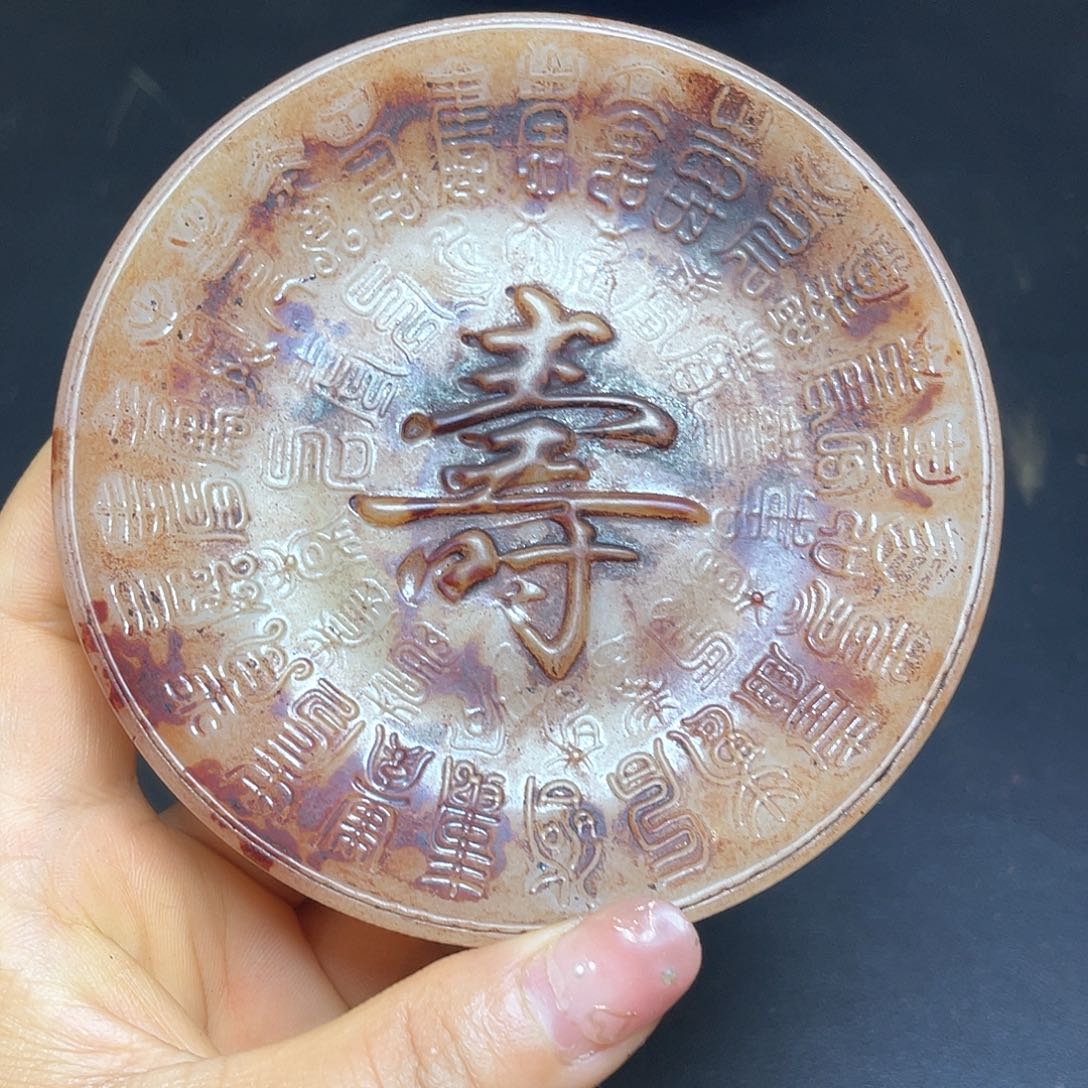 紫砂走官方链接七天无理由一图一物