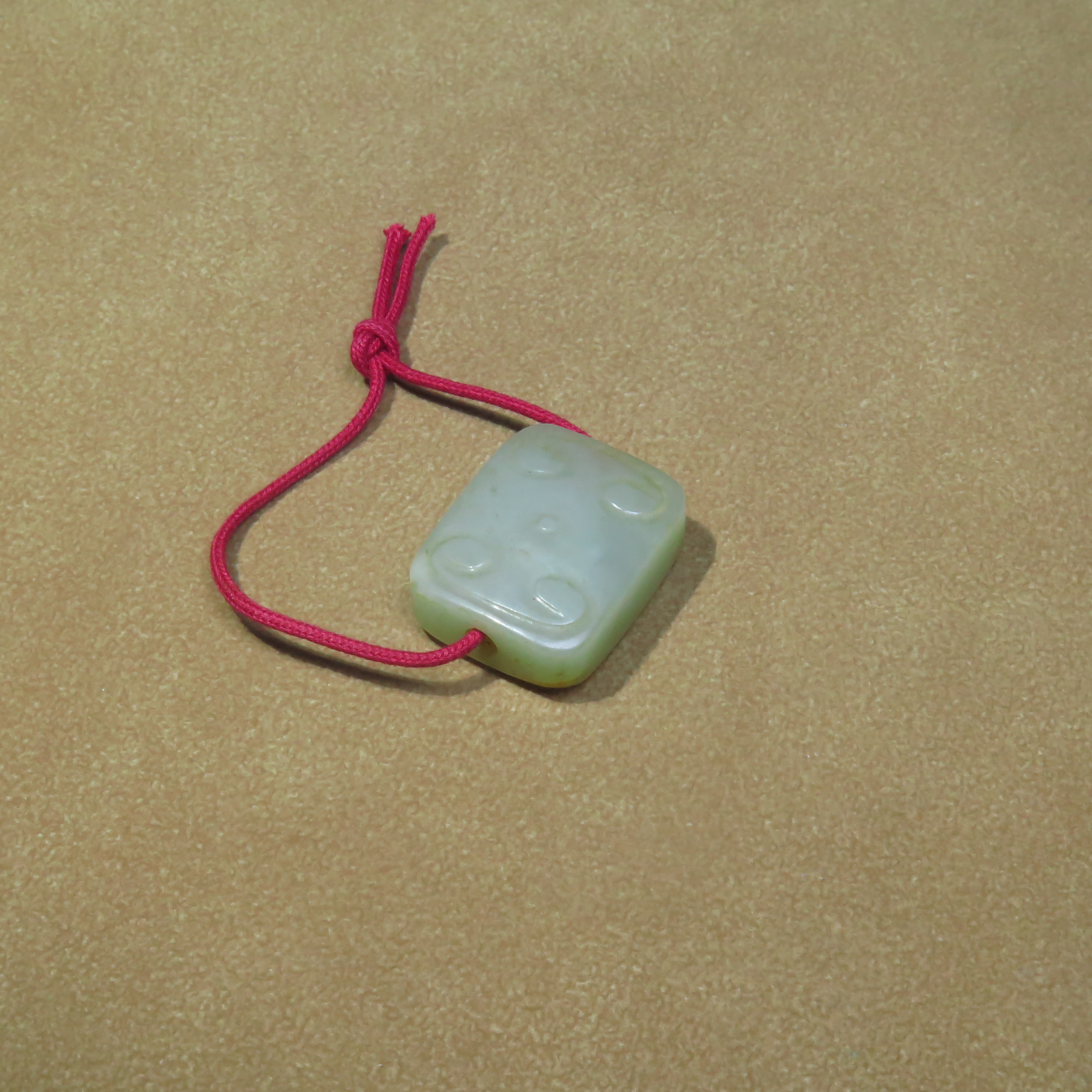 民国如意纹勒子/MZ542410/和田玉/民族文物