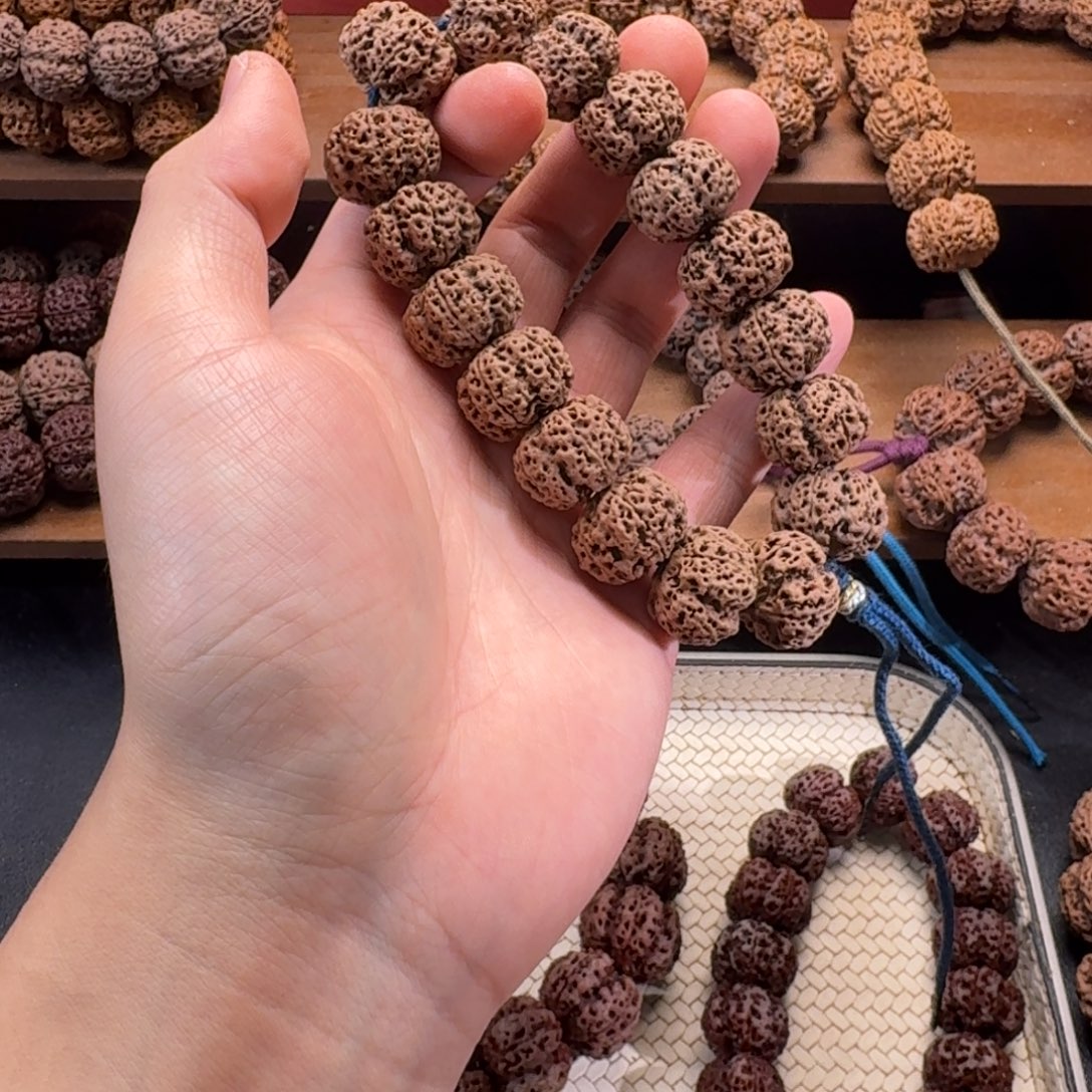 焦***骨吊坠金刚菩提20星河