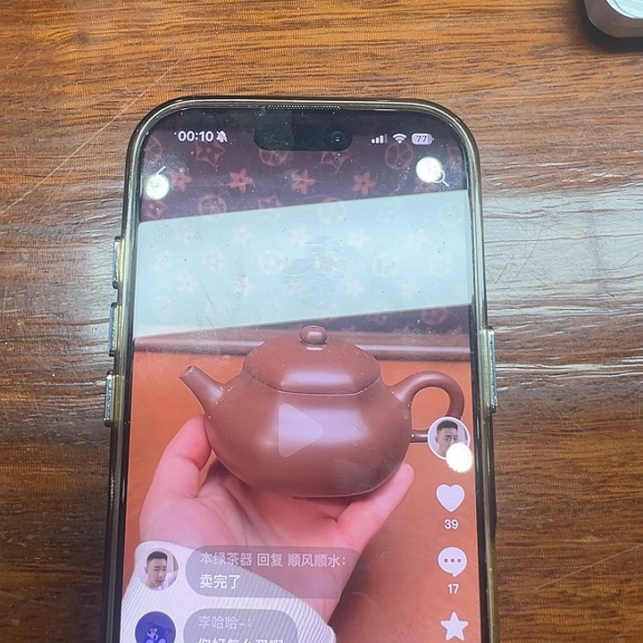 但***平紫砂茶壶紫泥六方静乐