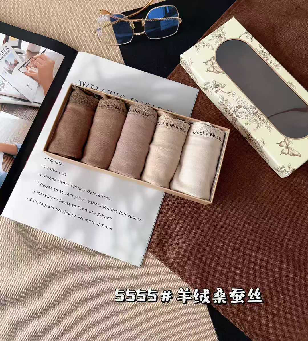 中腰80-125斤秋冬新款中腰法式三角内裤磨毛保暖内裤