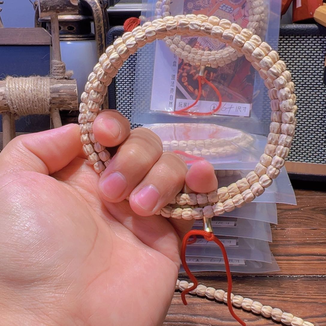 柏香籽/百香籽吊坠过**梦