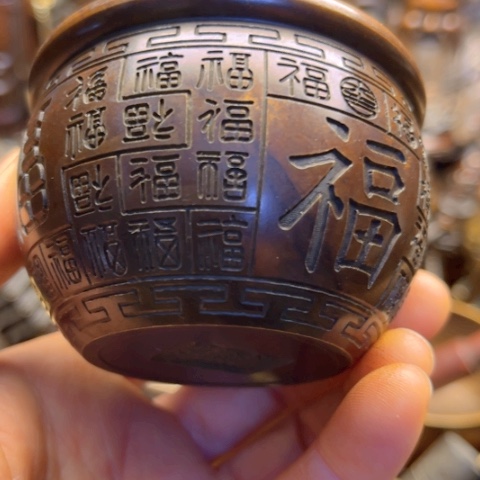 铜666666666666666666