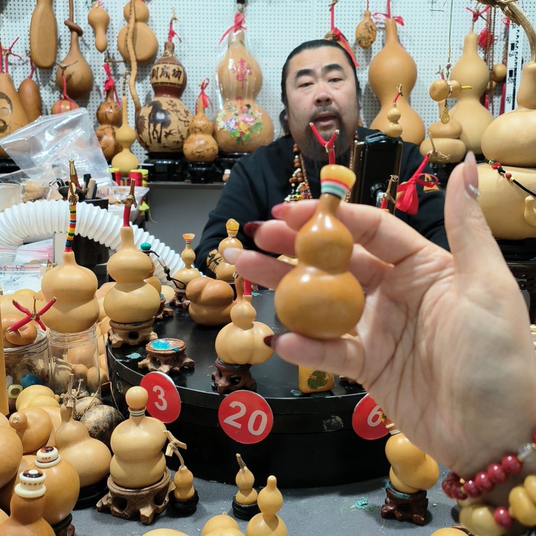 小*鱼葫芦福禄双全的时候