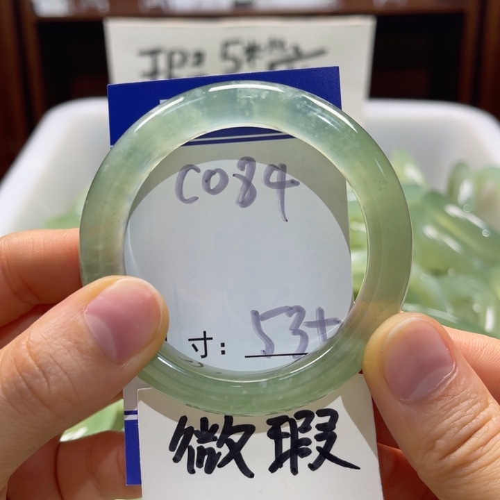 岫玉未镶嵌手镯手镯