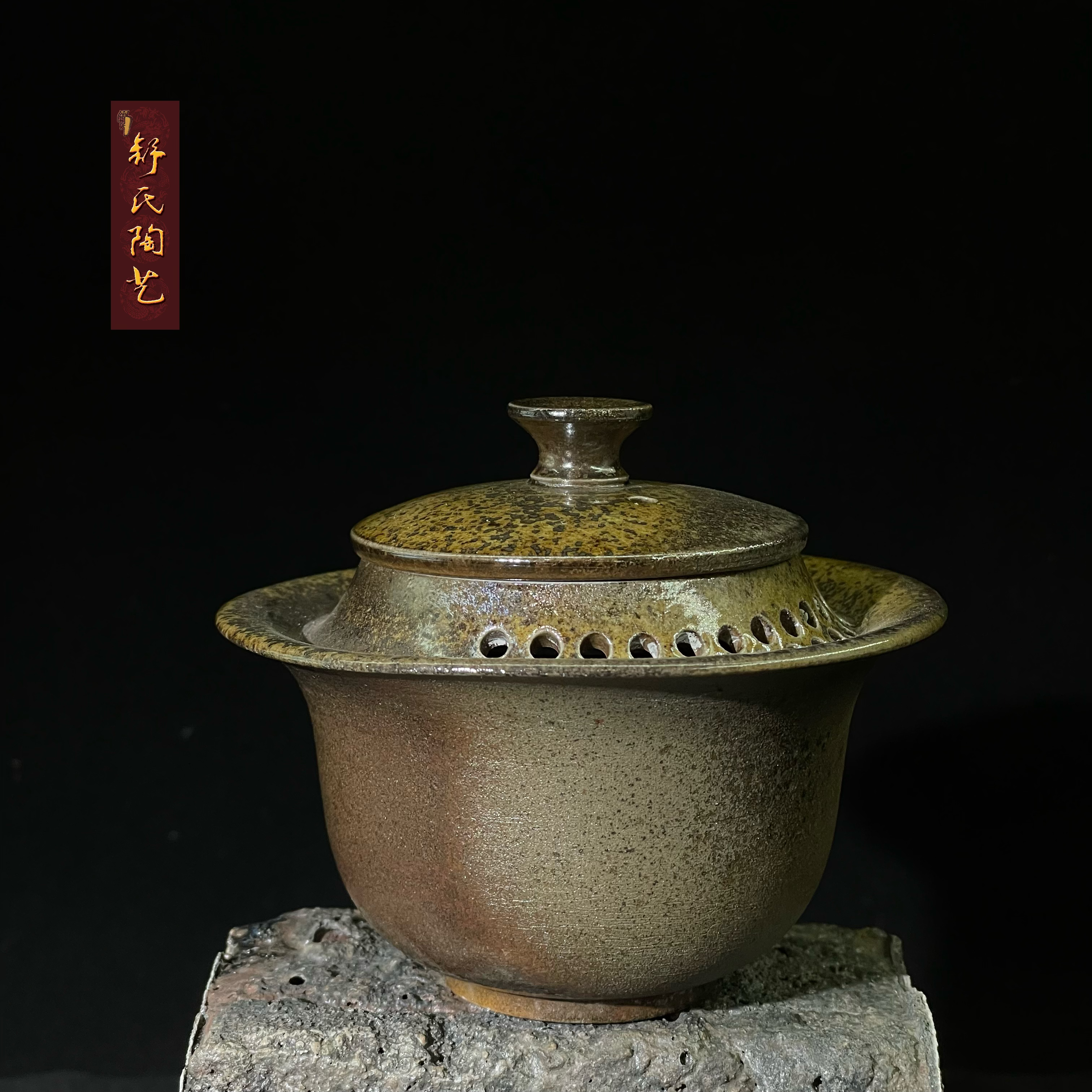 银斑皮革纹手抓盖碗 33号 
