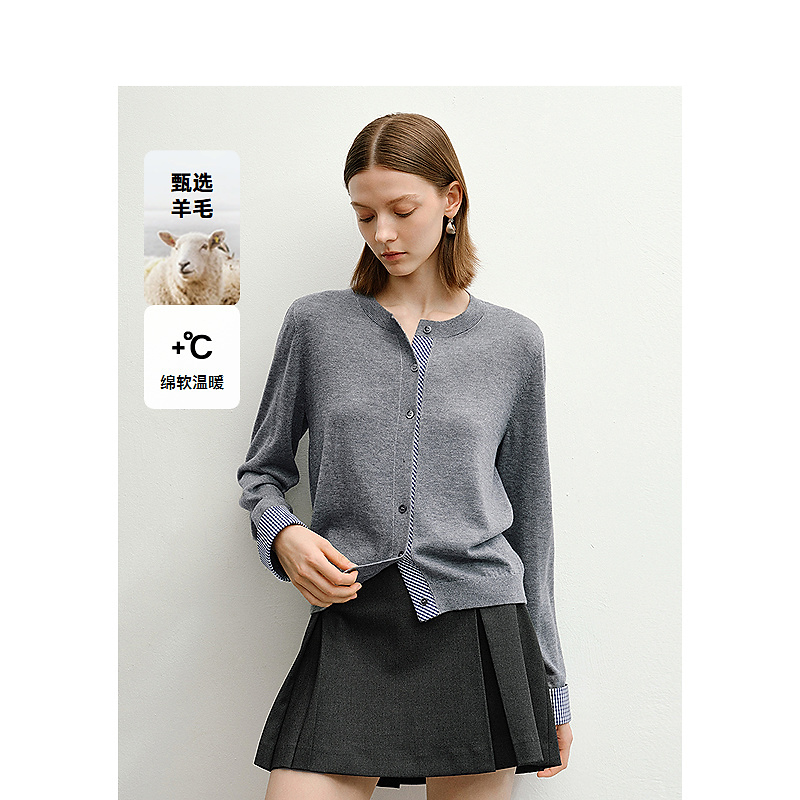 【达人专属】DC-NICE毛针织衫9157