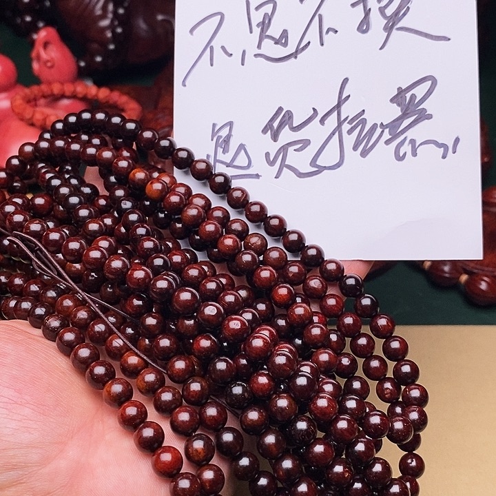 檀香紫檀（小叶紫檀）其他多样性发其一小叶紫檀0.8