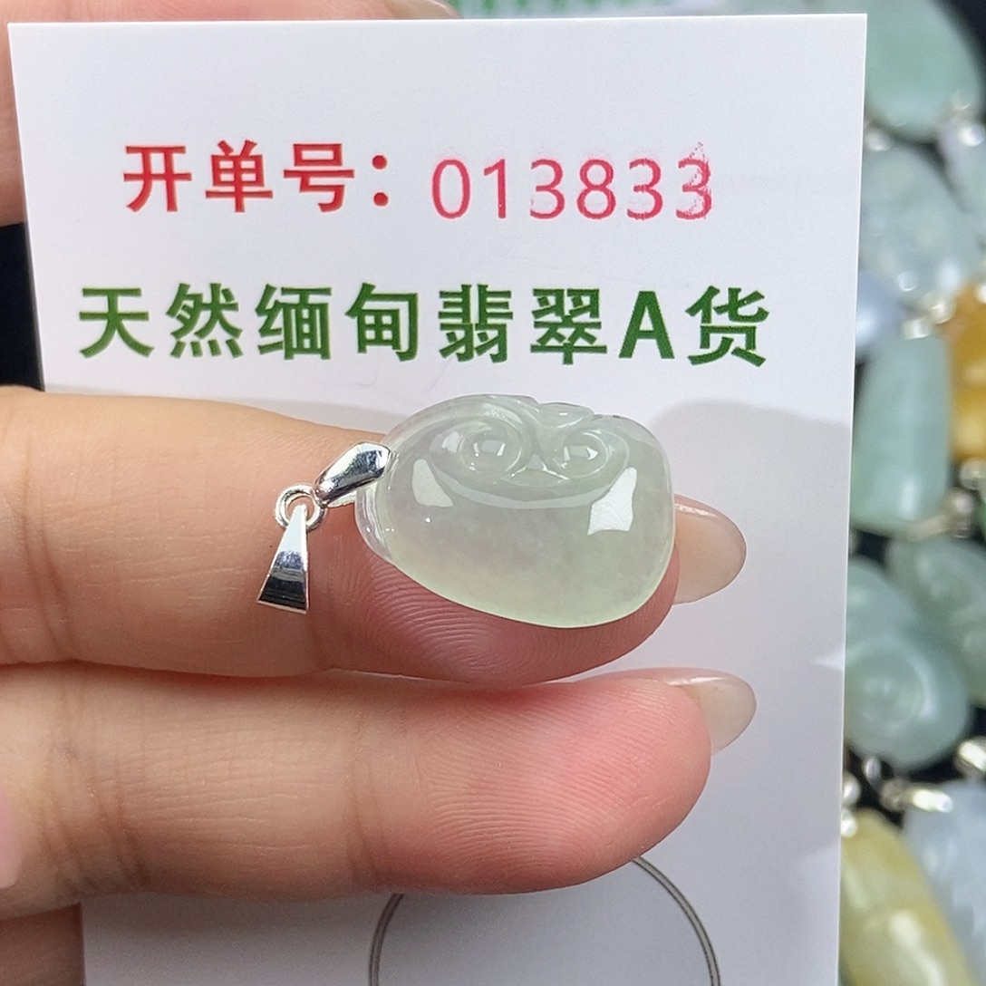 翡翠未镶嵌颈饰天然