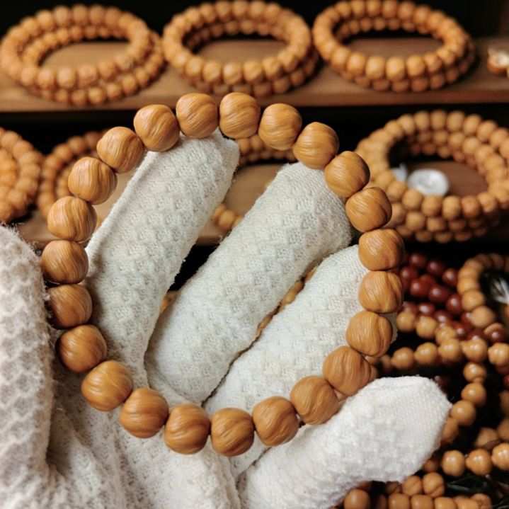 核桃木/黑胡桃（胡桃木）手串/手链扭转乾坤微瑕