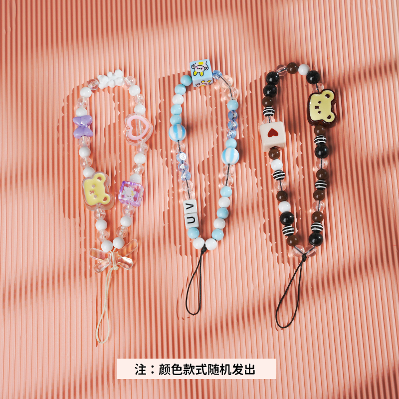 松典精美串珠手绳相机挂链