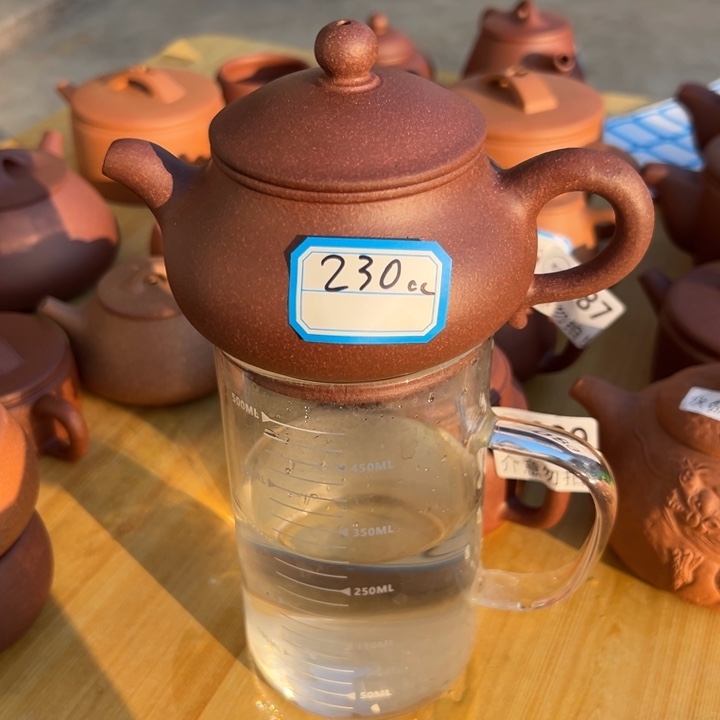 茶壶紫砂紫泥不挑230