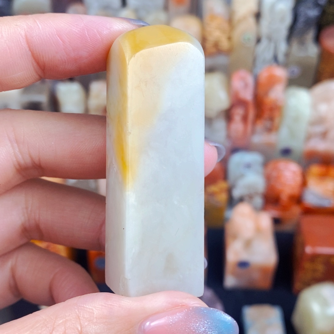 老挝石印石清****银手工篆刻