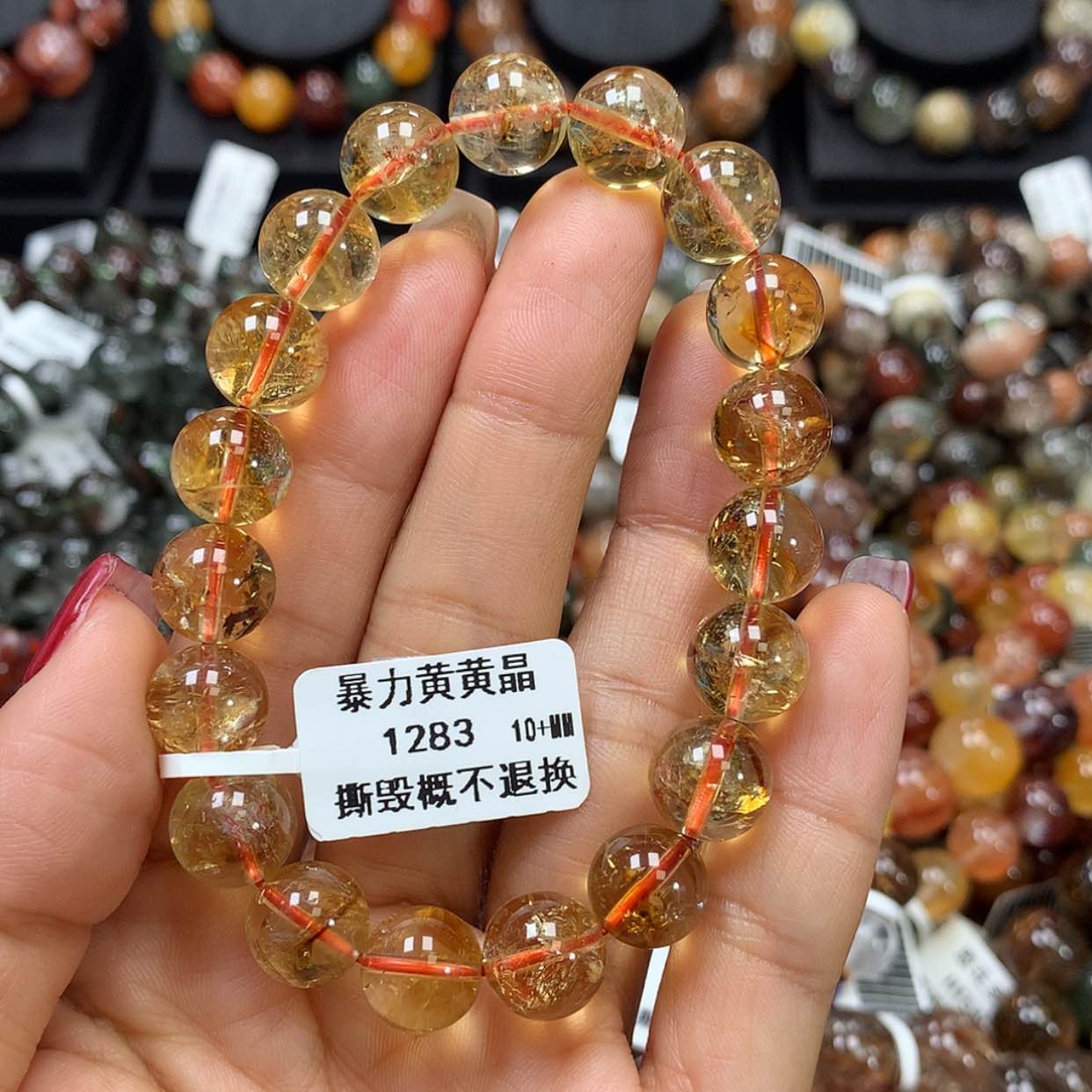 【闪购商品】水晶手链未镶嵌，