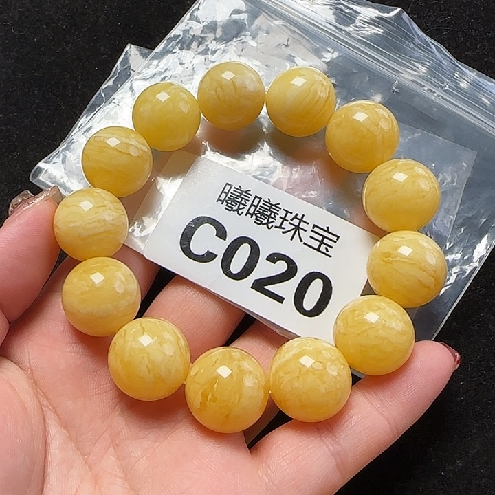 蜜蜡珠宝奇石未镶嵌17
