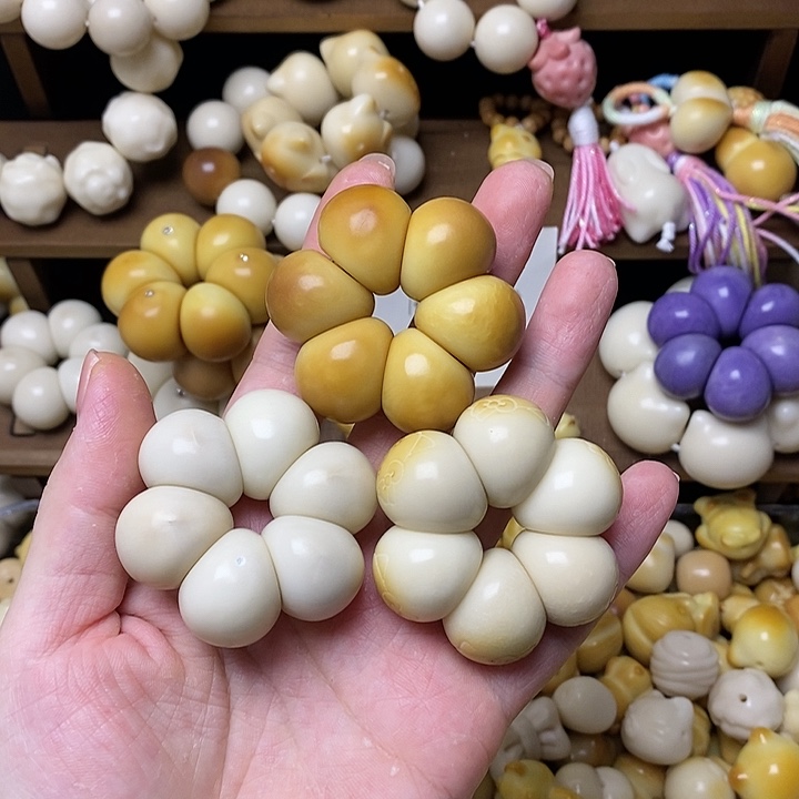 菩提根/象牙果吊坠