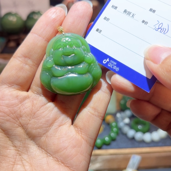 和田玉18K金镶嵌颈饰