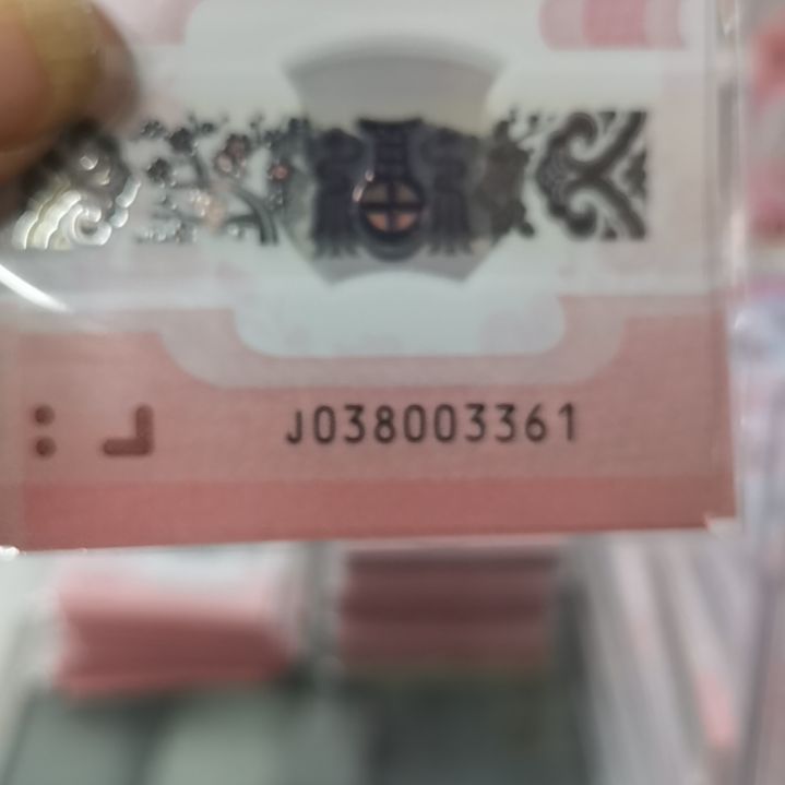 其他普通金属蛇标十