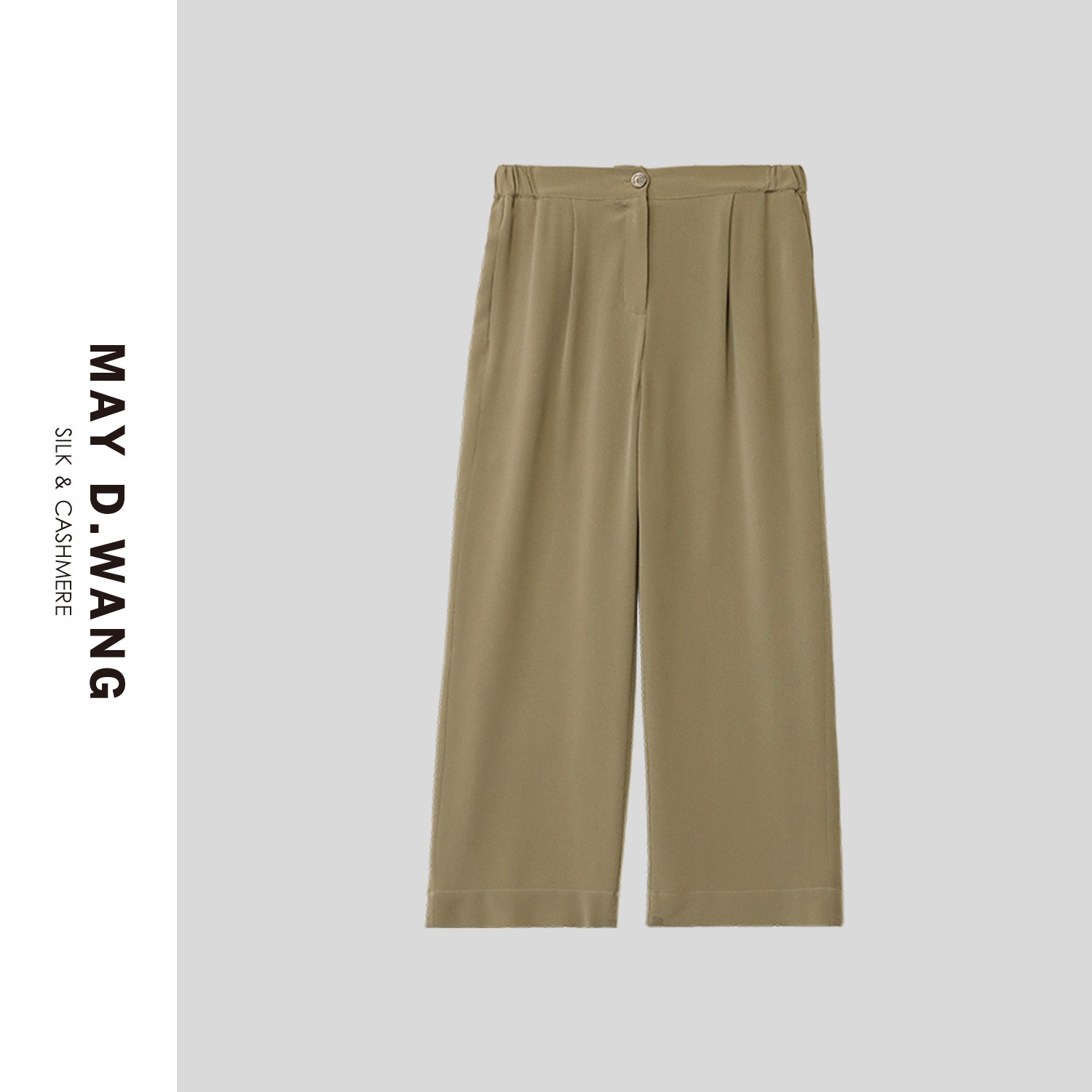 王之造【维维专属】简约休闲宽松松紧腰桑蚕丝八分裤阔腿裤 D2F2046