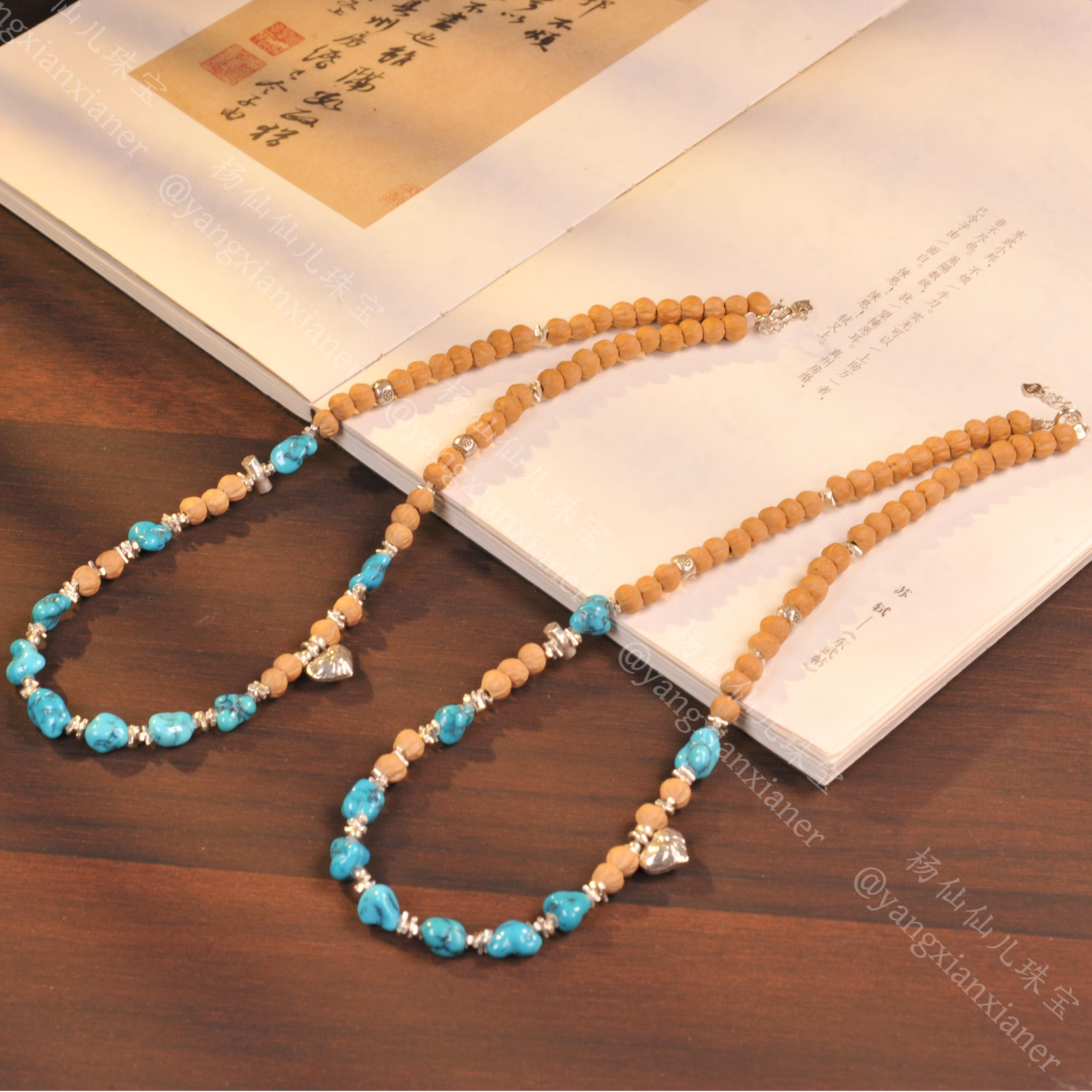 925银银制品 【杨仙仙珠宝】银镶多宝项链-多样性发其一 X2251自发