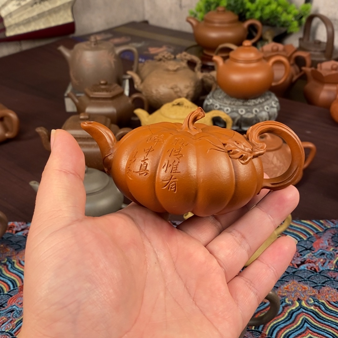心***道紫砂茶壶888888888888