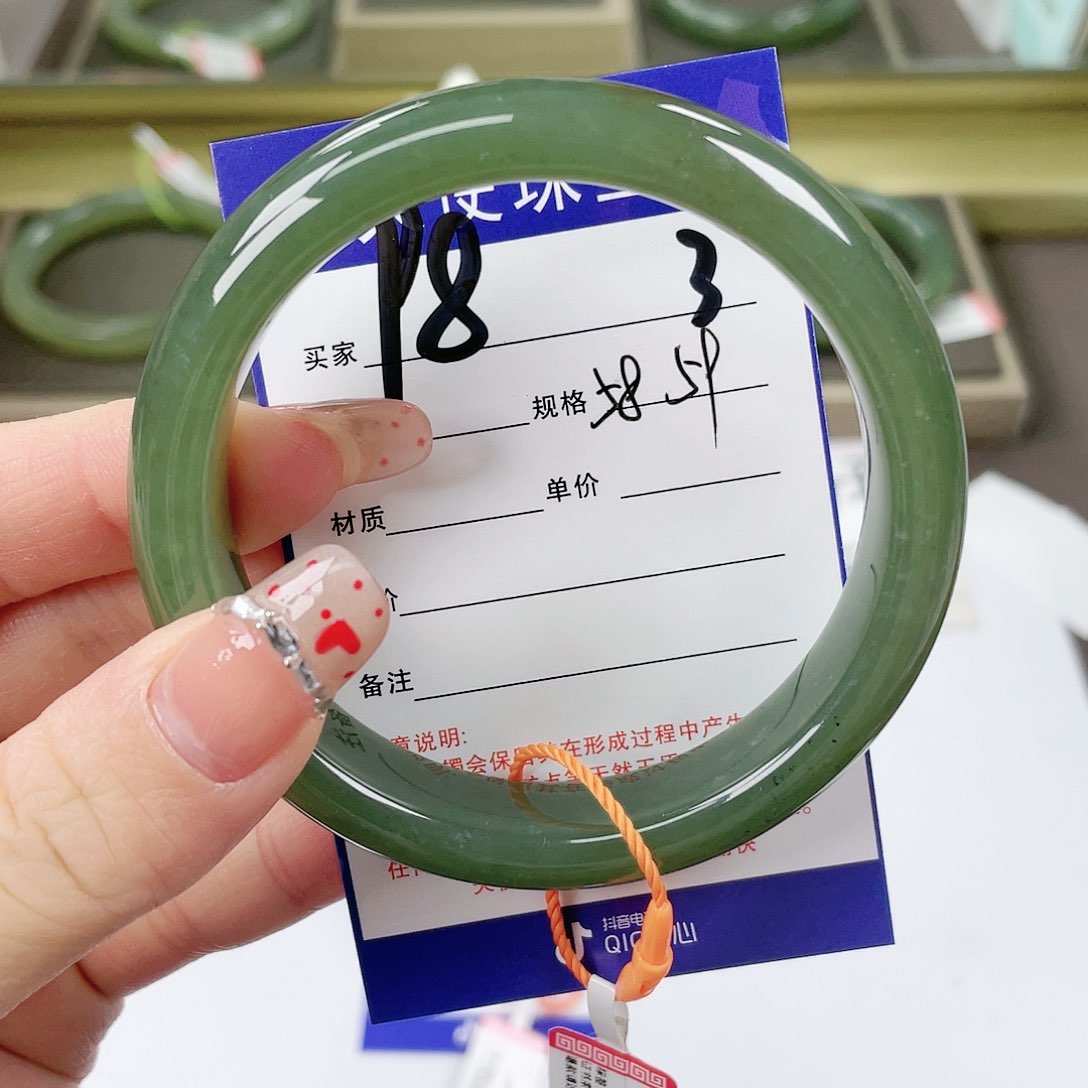 【闪购商品】和田玉手镯未镶嵌