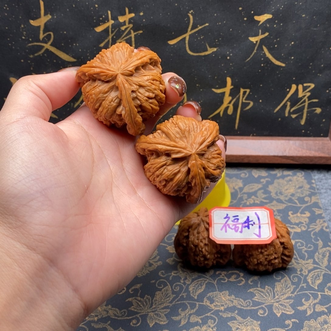 吊坠文玩核桃笑*笑白狮子
