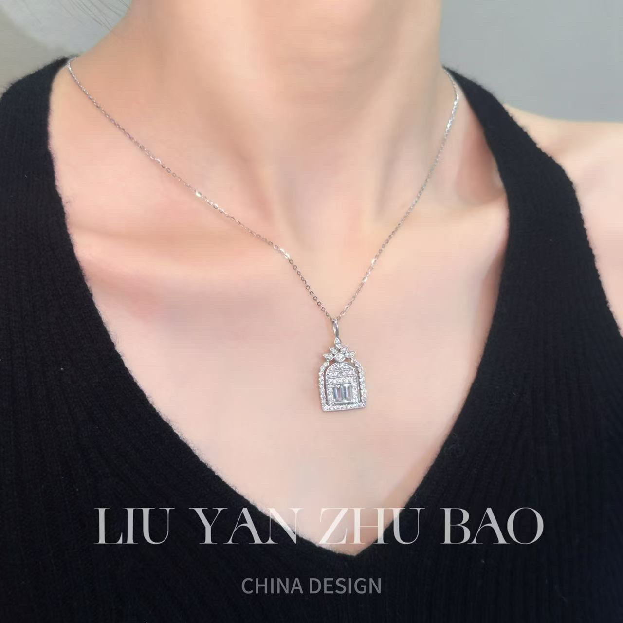 【六言臻选】花之门吊坠（不含链）ZSDZ01629