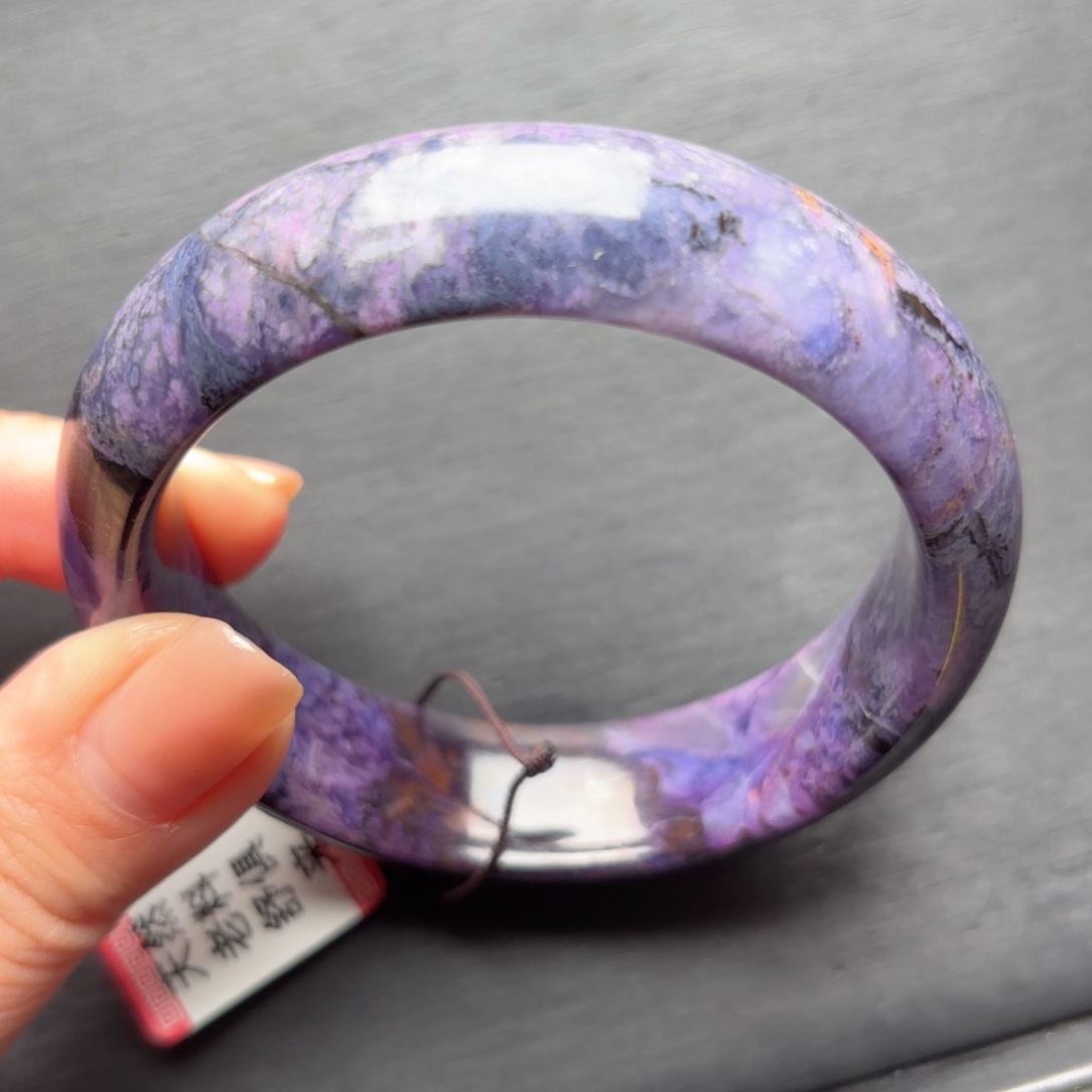 苏纪石（舒俱来）未镶嵌手镯57+