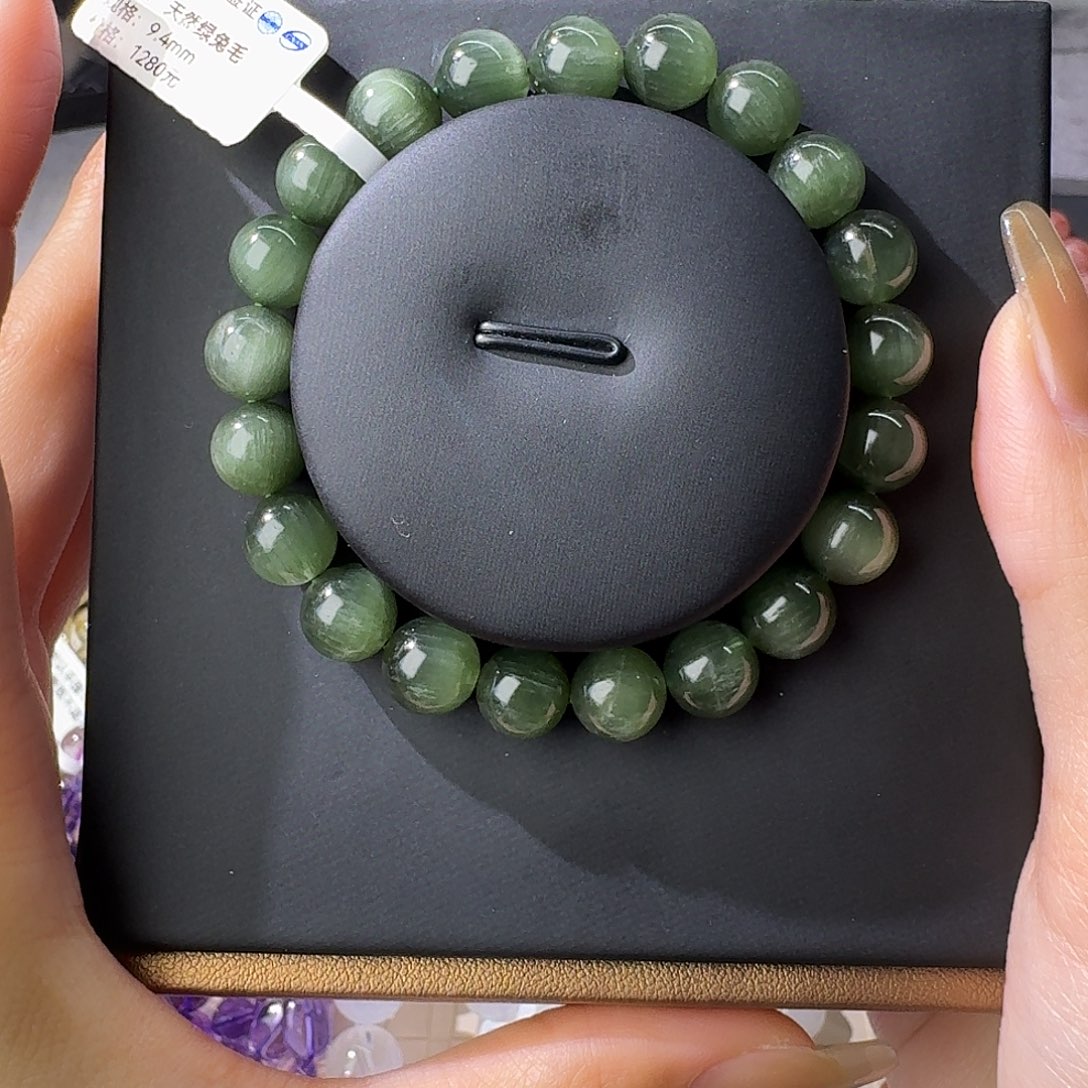 水晶手链未镶嵌绿兔毛9.4